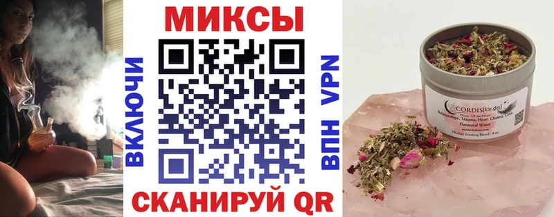 omg сайт  Оханск  нарко площадка телеграм  БУТИРАТ BDO 33% 
