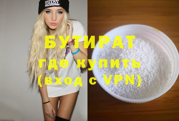 дмт Аркадак