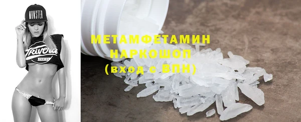 дмт Аркадак