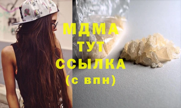 дмт Аркадак