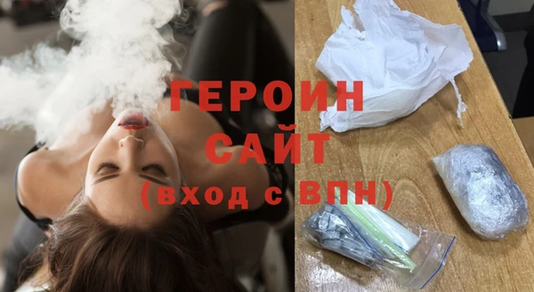 дмт Аркадак