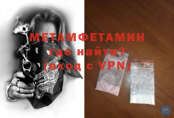 дмт Аркадак