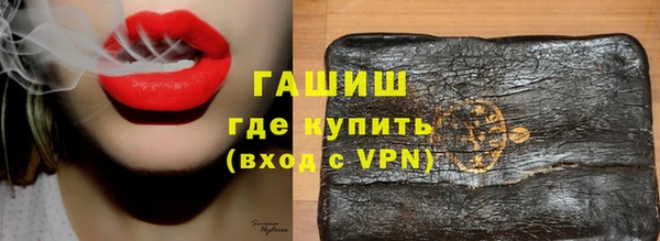 дмт Аркадак