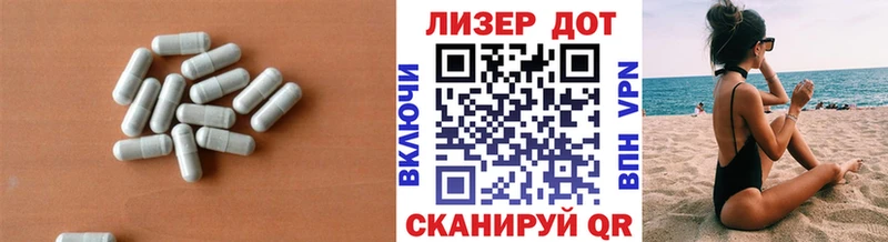 наркошоп  Оханск  LSD-25 экстази кислота 