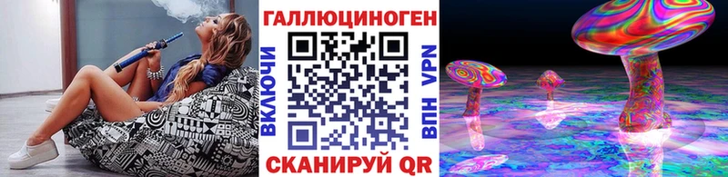 нарко площадка клад  даркнет сайт  Оханск  Галлюциногенные грибы MAGIC MUSHROOMS 